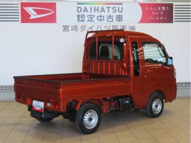 ハイゼットトラックジャンボＳＡIIIｔ（宮崎県）の中古車