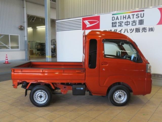 ハイゼットトラックジャンボＳＡIIIｔ（宮崎県）の中古車