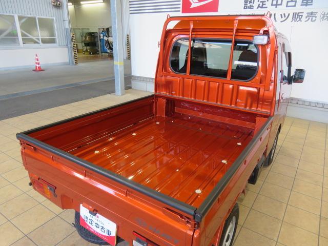 ハイゼットトラックジャンボＳＡIIIｔ（宮崎県）の中古車