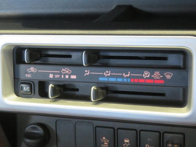 ハイゼットトラックジャンボＳＡIIIｔ（宮崎県）の中古車