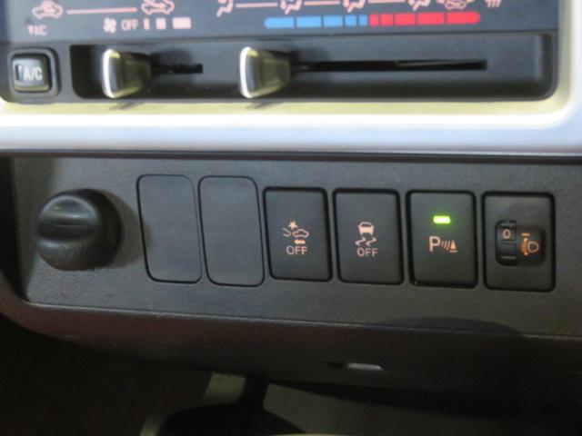 ハイゼットトラックジャンボＳＡIIIｔ（宮崎県）の中古車