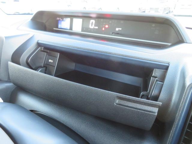 タントＸ（宮崎県）の中古車