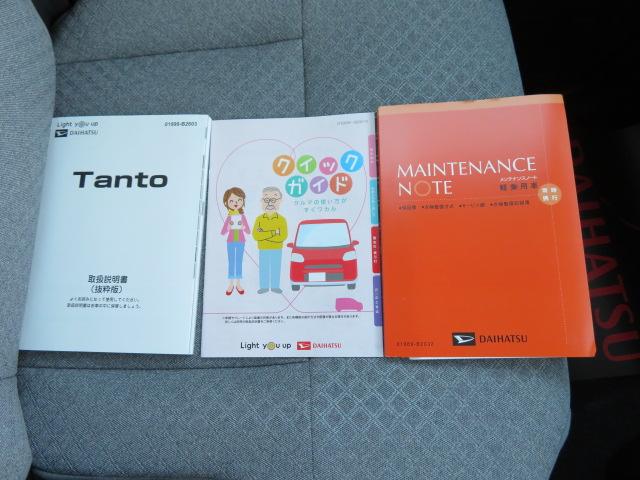 タントＸ（宮崎県）の中古車