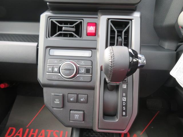 タフトG ダーククロムベンチャー(宮崎県)の中古車