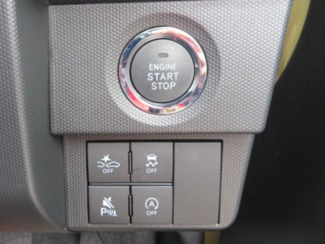 タフトG ダーククロムベンチャー(宮崎県)の中古車