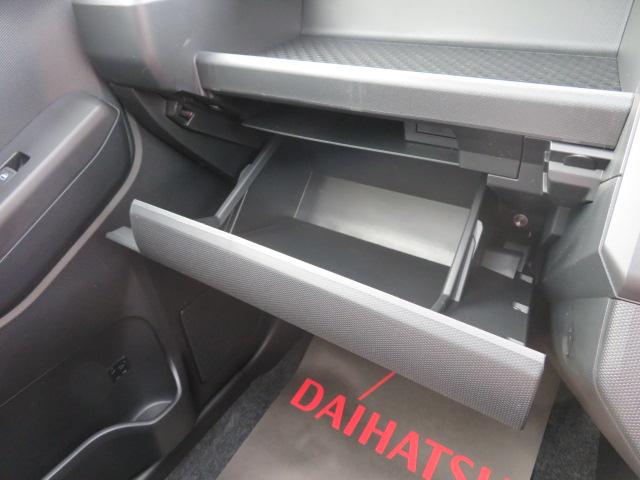 タフトG ダーククロムベンチャー(宮崎県)の中古車