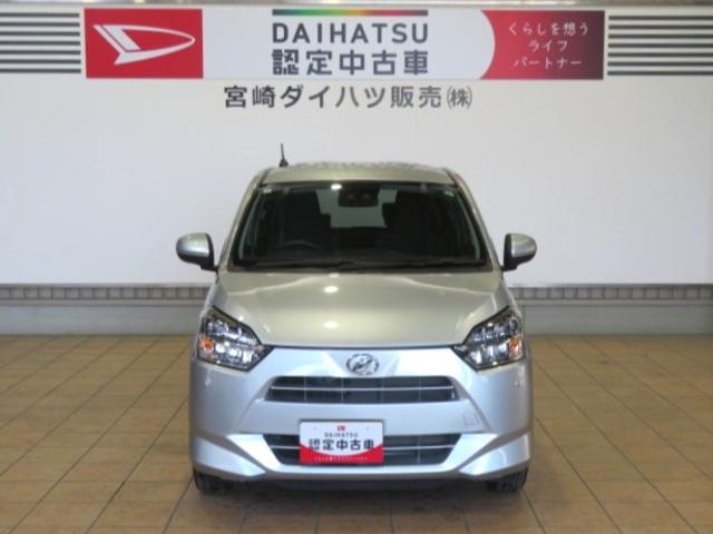 ミライースＸ　リミテッドＳＡIII（宮崎県）の中古車