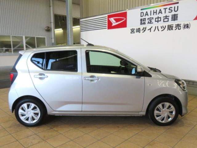 ミライースＸ　リミテッドＳＡIII（宮崎県）の中古車