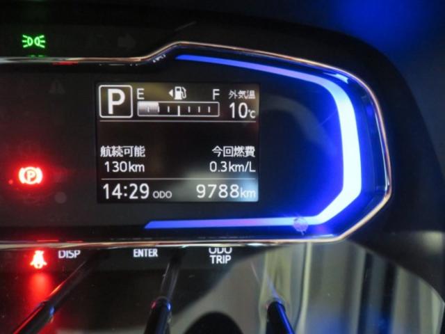 ミライースＸ　リミテッドＳＡIII（宮崎県）の中古車