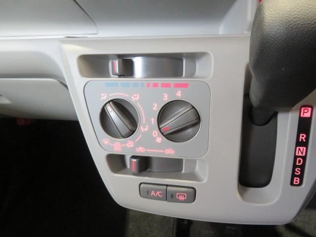 ミライースＸ　リミテッドＳＡIII（宮崎県）の中古車