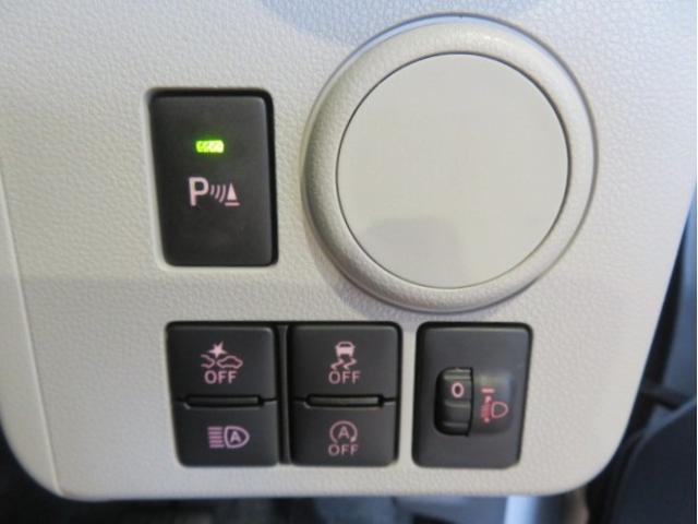 ミライースＸ　リミテッドＳＡIII（宮崎県）の中古車