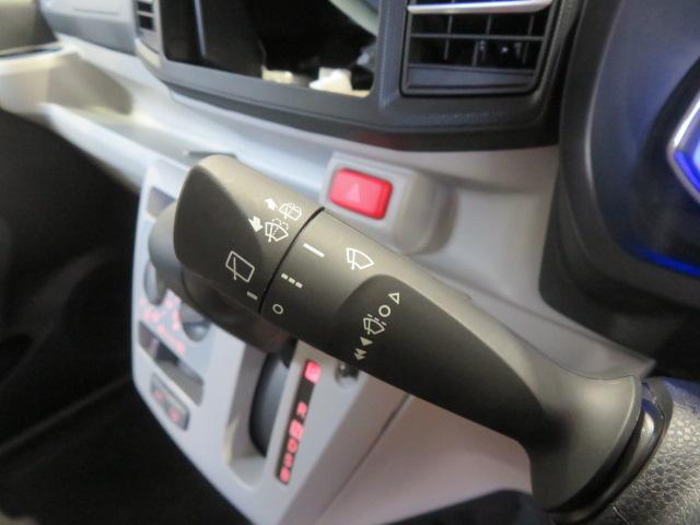 ミライースＸ　リミテッドＳＡIII（宮崎県）の中古車