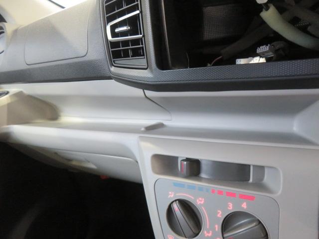 ミライースＸ　リミテッドＳＡIII（宮崎県）の中古車