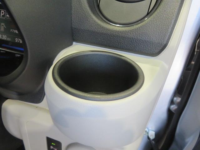 ミライースＸ　リミテッドＳＡIII（宮崎県）の中古車