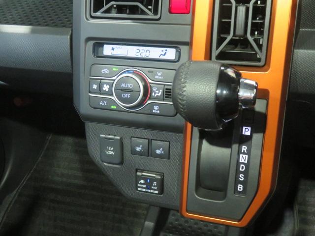 タフトＧ（宮崎県）の中古車