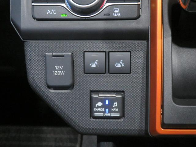 タフトＧ（宮崎県）の中古車