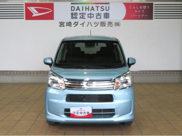 ムーヴＸリミテッドII　ＳＡIII（宮崎県）の中古車