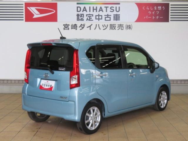 ムーヴＸリミテッドII　ＳＡIII（宮崎県）の中古車