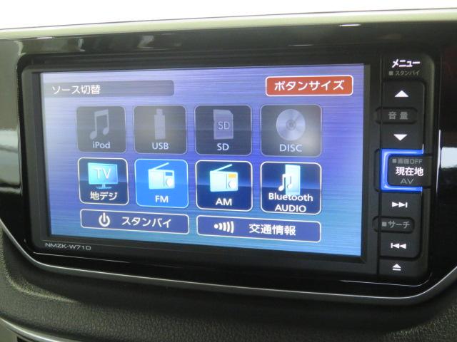 ムーヴＸリミテッドII　ＳＡIII（宮崎県）の中古車