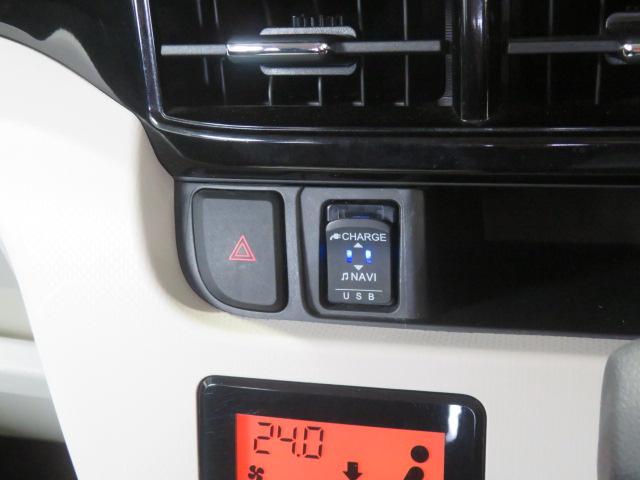 ムーヴＸリミテッドII　ＳＡIII（宮崎県）の中古車