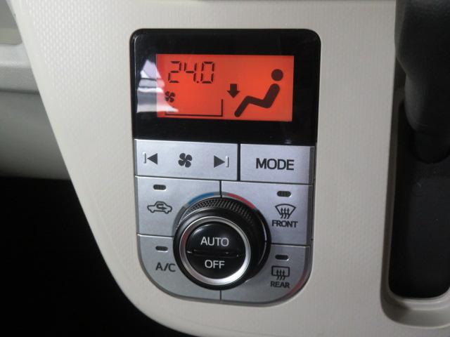 ムーヴＸリミテッドII　ＳＡIII（宮崎県）の中古車