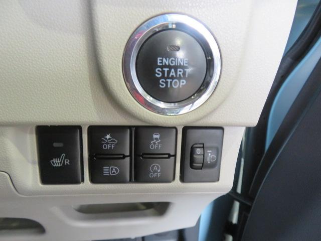 ムーヴＸリミテッドII　ＳＡIII（宮崎県）の中古車