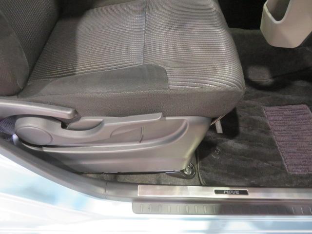 ムーヴＸリミテッドII　ＳＡIII（宮崎県）の中古車