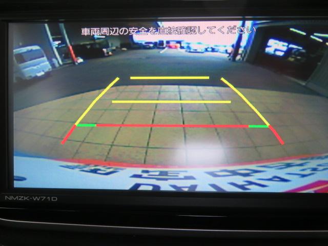 ムーヴＸリミテッドII　ＳＡIII（宮崎県）の中古車