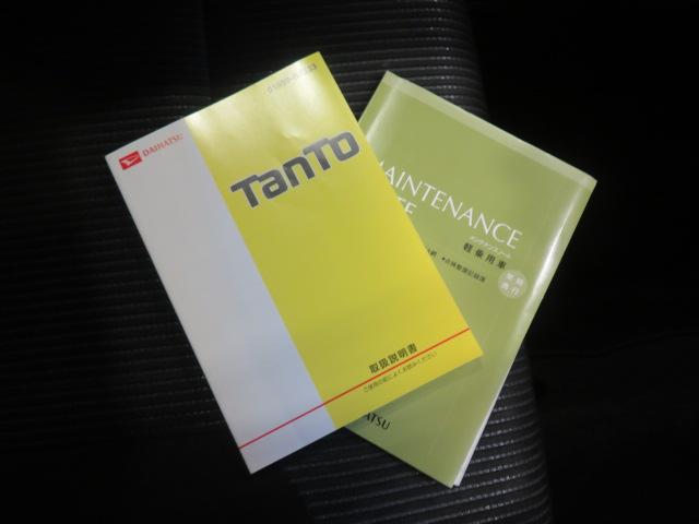 ムーヴＸリミテッドII　ＳＡIII（宮崎県）の中古車