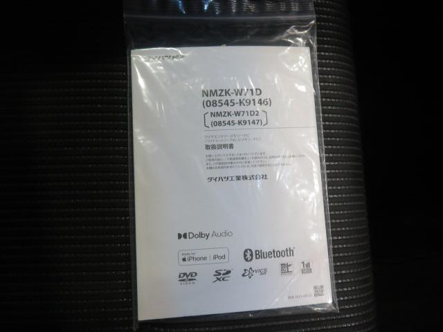 ムーヴＸリミテッドII　ＳＡIII（宮崎県）の中古車