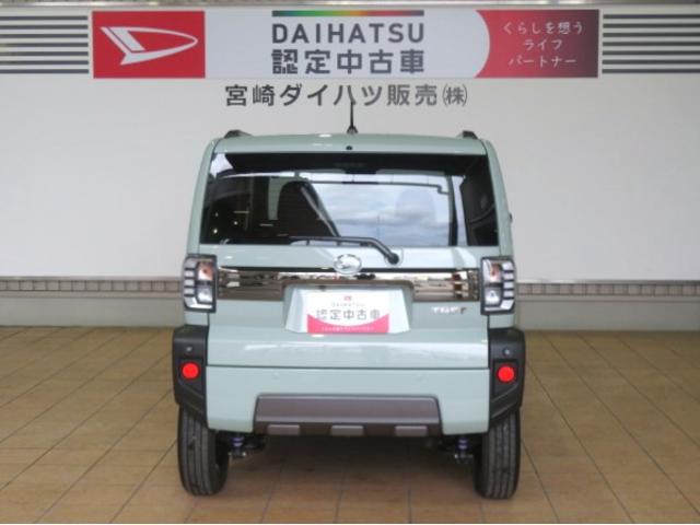 タフトG ダーククロムベンチャー(宮崎県)の中古車