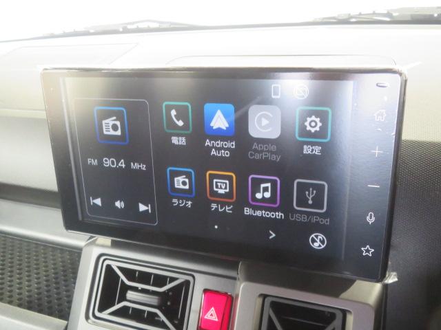 タフトG ダーククロムベンチャー(宮崎県)の中古車