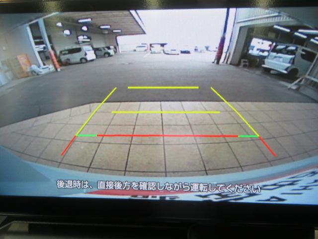 タフトG ダーククロムベンチャー(宮崎県)の中古車