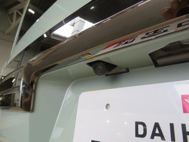 タフトG ダーククロムベンチャー(宮崎県)の中古車