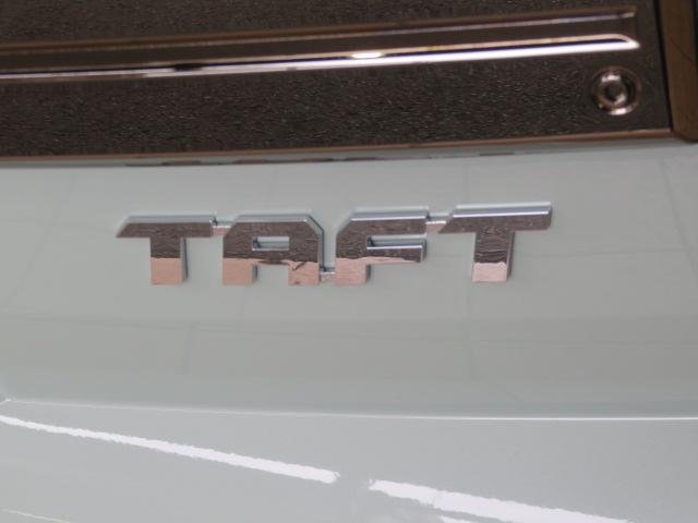 タフトG ダーククロムベンチャー(宮崎県)の中古車