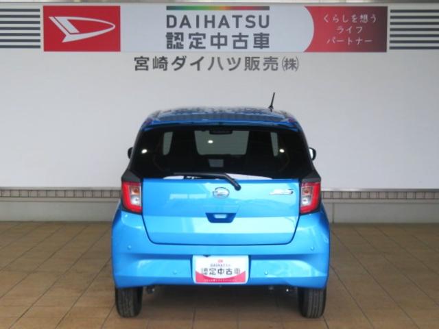 ミライースＸ　ＳＡIII（宮崎県）の中古車