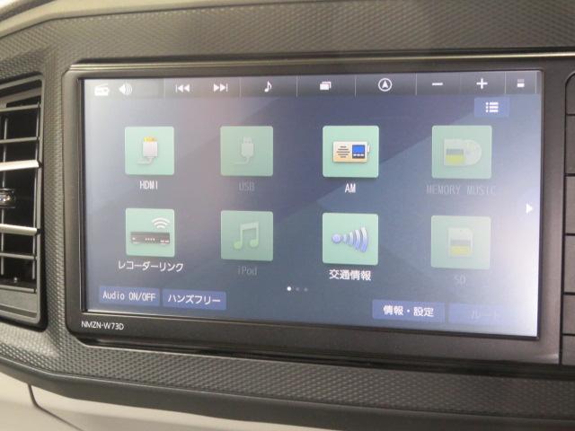 ミライースＸ　ＳＡIII（宮崎県）の中古車