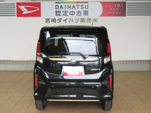 ムーヴG(宮崎県)の中古車