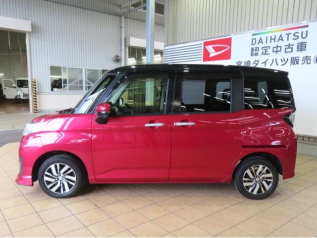 トールカスタムG SAII(宮崎県)の中古車