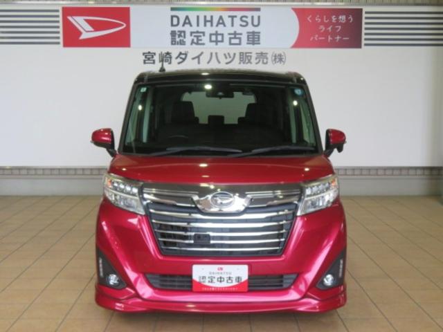 トールカスタムG SAII(宮崎県)の中古車