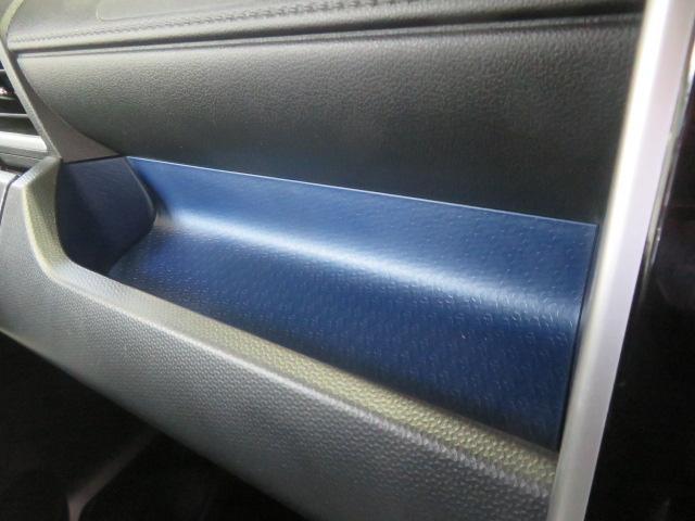 トールカスタムG SAII(宮崎県)の中古車