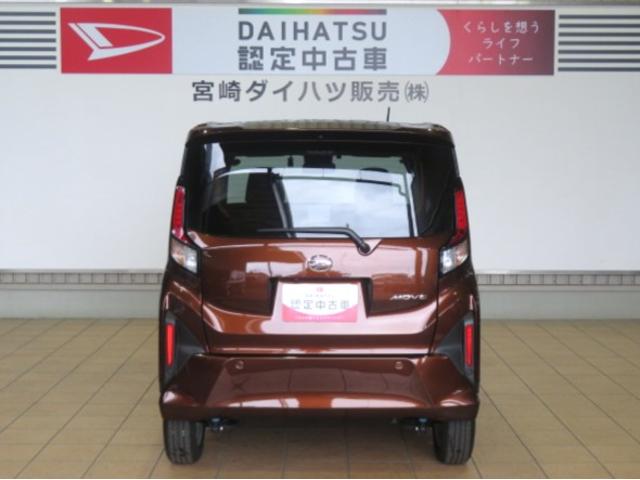 ムーヴG(宮崎県)の中古車