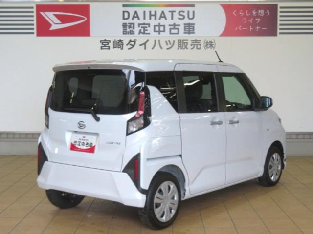 ムーヴX(宮崎県)の中古車