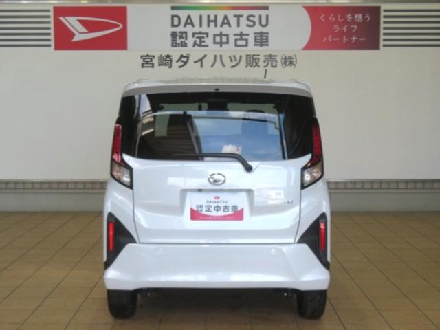 ムーヴX(宮崎県)の中古車