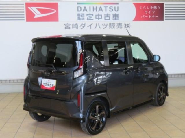 ムーヴRS(宮崎県)の中古車