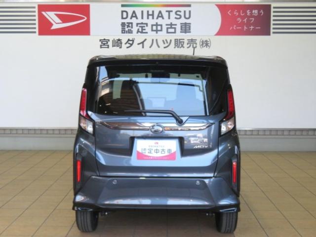 ムーヴRS(宮崎県)の中古車