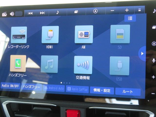 ムーヴRS(宮崎県)の中古車