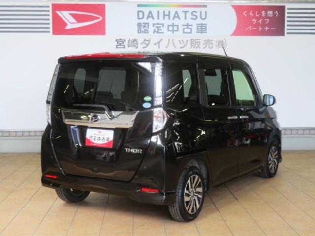 トールカスタムＧ　ＳＡII（宮崎県）の中古車