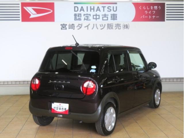 アルトラパンＧ（宮崎県）の中古車