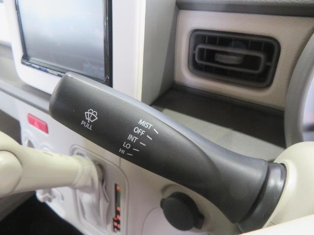 アルトラパンＧ（宮崎県）の中古車